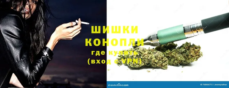 darknet как зайти  MEGA ссылка  Апрелевка  Каннабис Ganja 